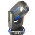 https://www.bossgoo.com/product-detail/260w-moving-head-light-for-beam-61085549.html